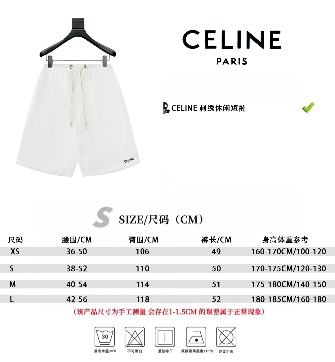 スーパーコピー服後払い国内発送対応N品安全必ず届く信用できるサイト